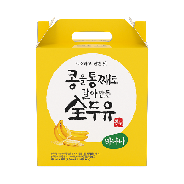 콩을 통째로 갈아만든 전두유 바나나 제품 이미지