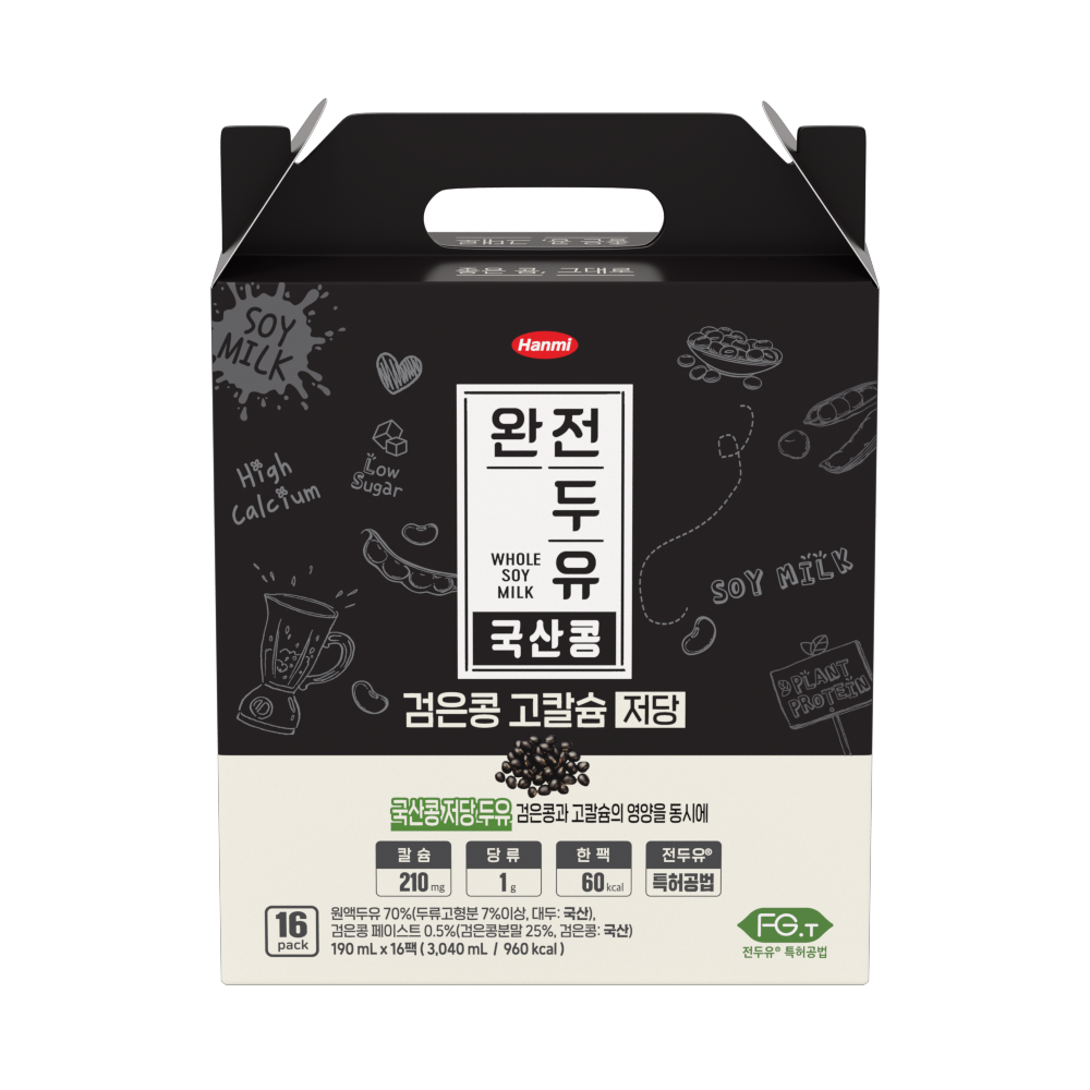 완전두유 국산콩 검은콩 고칼슘 저당 제품 이미지