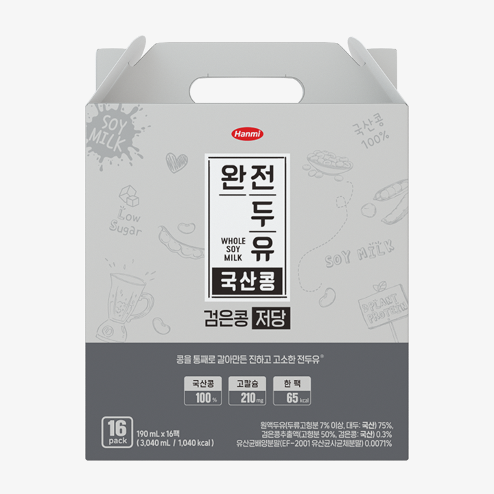 완전두유 국산콩 검은콩 저당 제품 이미지