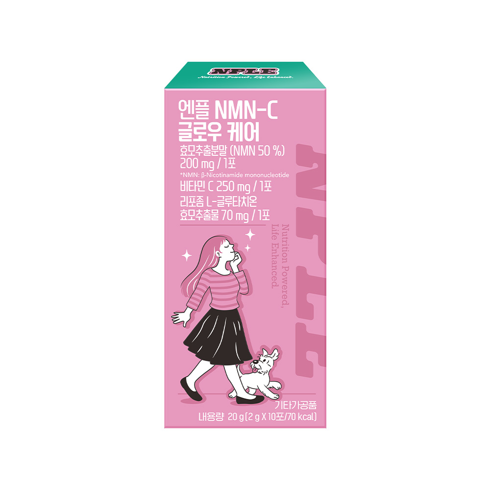 엔플 NMN-C 글로우 케어