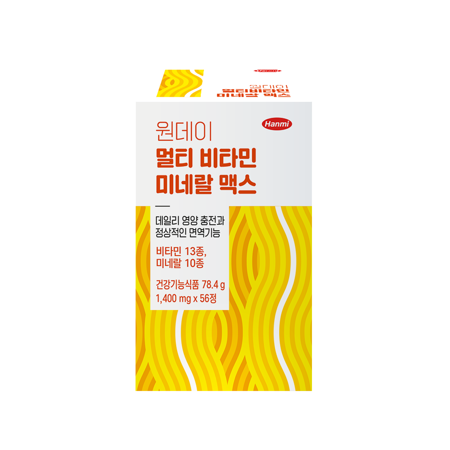 원데이 멀티 비타민 미네랄 맥스