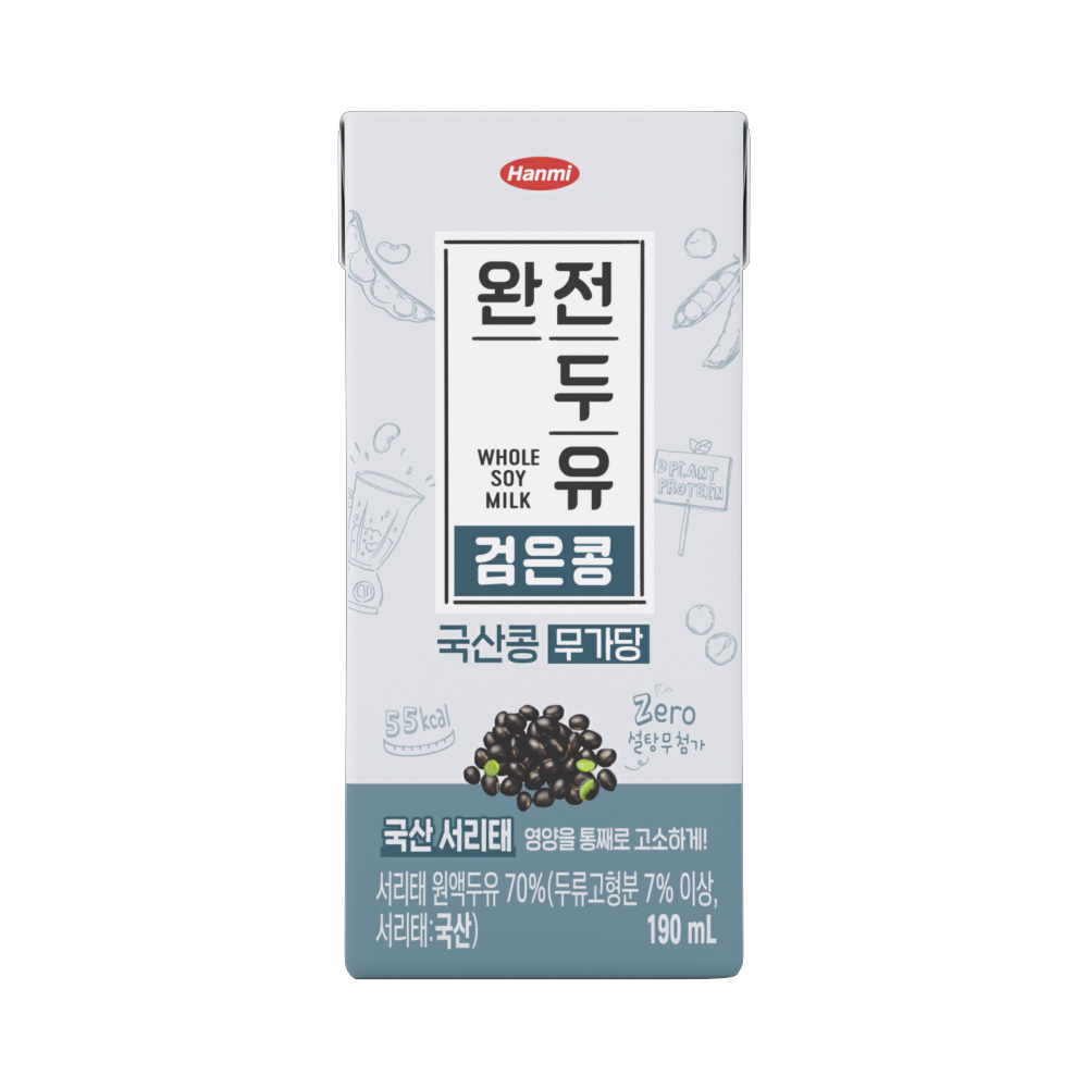 완전두유 국산콩 검은콩 무가당