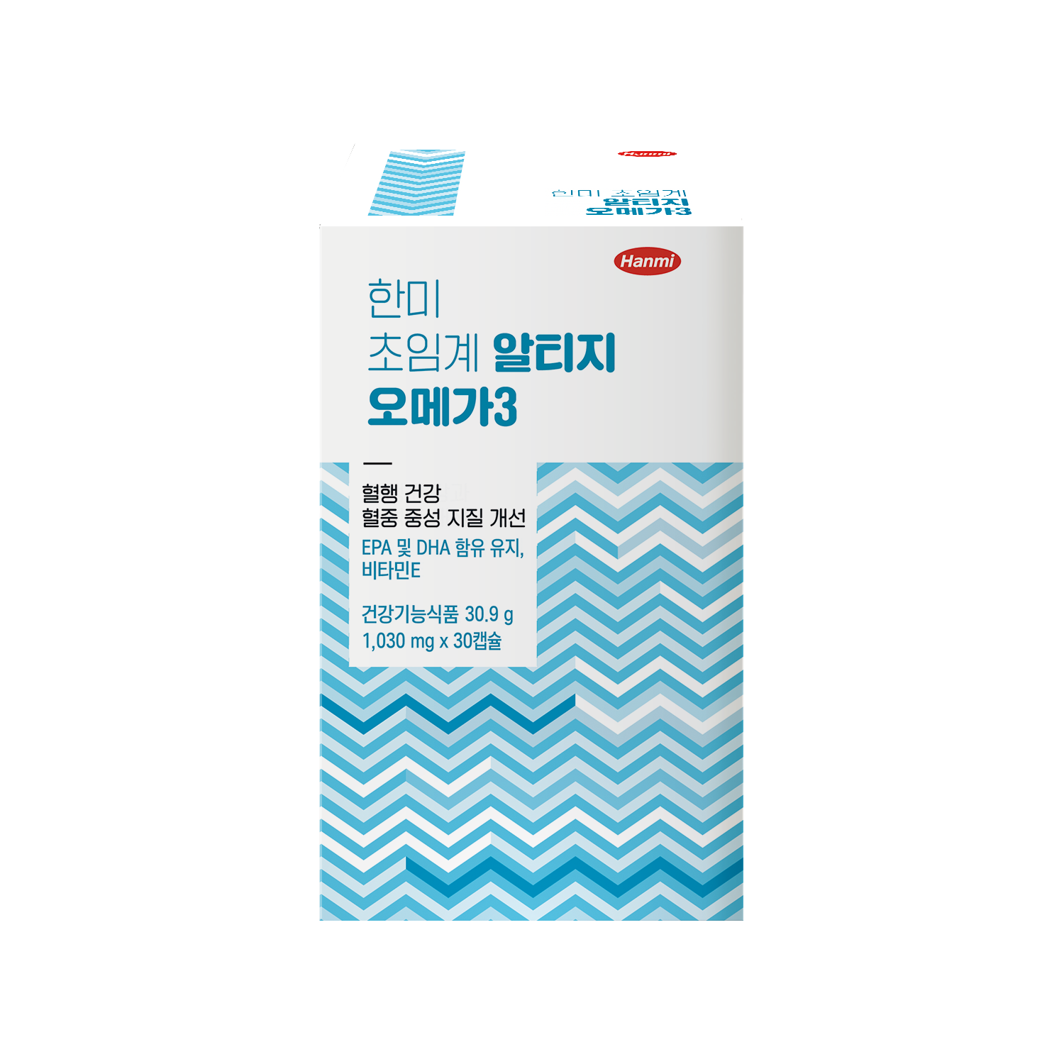 한미 초임계 알티지 오메가3