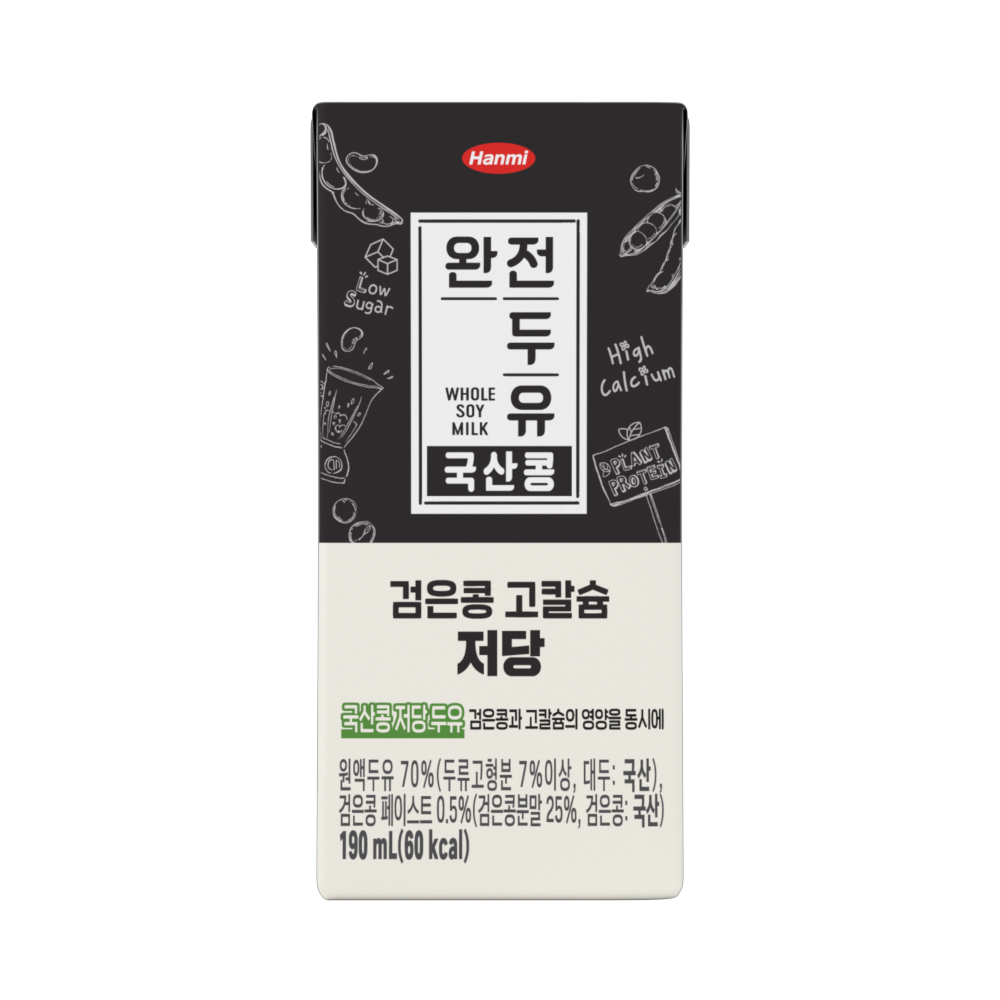 완전두유 국산콩 검은콩 고칼슘 저당