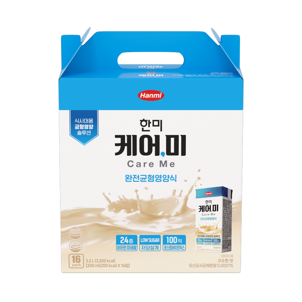 한미 케어미 완전균형영양식 제품 이미지