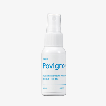 Povigro Gel 제품 이미지